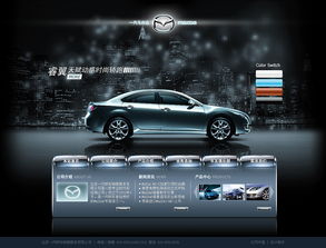凱娜設(shè)計(jì) 企業(yè)官網(wǎng)設(shè)計(jì)的精品之路，從ZCOOL到卓越用戶體驗(yàn)