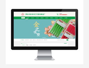 攜手鴻匯美耐磁，共創(chuàng)數(shù)字新篇章